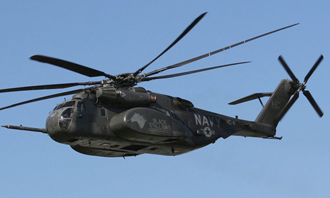 Sikorsky MH-53 Sea Dragon